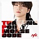 ＮＩＫ「Ｔｕｒｎｉｎｇ　Ｐｏｉｎｔ／Ｍｏｒｓｅ　Ｃｏｄｅ」