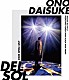 小野大輔「ＯＮＯ　ＤＡＩＳＵＫＥ　ＬＩＶＥ　ＴＯＵＲ　２０２３　“ＤＥＬ　ＳＯＬ”」