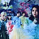 櫻坂４６「Ｓｔａｒｔ　ｏｖｅｒ！」