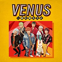 アルスマグナ「 ＶＥＮＵＳ～一緒に踊ろうよ～」