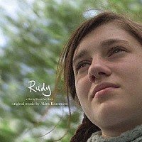 Ａｋｉｒａ　Ｋｏｓｅｍｕｒａ「 Ｒｕｄｙ」