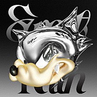 ＷＯＬＦ　ＨＯＷＬ　ＨＡＲＭＯＮＹ　ｆｒｏｍ　ＥＸＩＬＥ　ＴＲＩＢＥ「 Ｓｗｅｅｔ　Ｒａｉｎ」