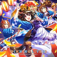 （ゲーム・ミュージック）「 『ウマ娘　プリティーダービー』ＷＩＮＮＩＮＧ　ＬＩＶＥ　１３」