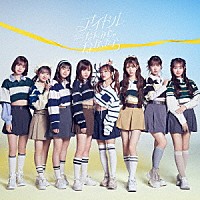 ＡＫＢ４８「 アイドルなんかじゃなかったら」