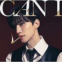 Ｌｅｅ　Ｊｕｎｈｏ「 Ｃａｎ　Ｉ」