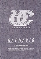 梅田サイファー「 ＵＭＥＤＡ　ＣＹＰＨＥＲ　“ＲＡＰＮＡＶＩＯ”　ＲＥＬＥＡＳＥ　ＯＮＥ　ＭＡＮ　ＬＩＶＥ　２０２３　ａｔ　服部緑地野外音楽堂」