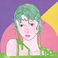 ゲシュタルト乙女「 Ａｍｏｅｂａ」