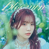 Ｌｉｙｕｕ「 ｂｌｏｏｍｉｎ’」