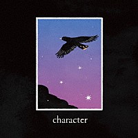 大橋ちっぽけ「 ｃｈａｒａｃｔｅｒ」