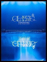 東方神起「 東方神起　ＬＩＶＥ　ＴＯＵＲ　２０２３　～ＣＬＡＳＳＹＣ～」