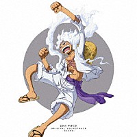 田中公平「 ＯＮＥ　ＰＩＥＣＥ　オリジナルサウンドトラック　・ＧＥＡＲ５・」