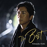 男石宜隆「 ＴＨＥ　ＢＥＳＴ」