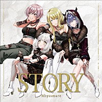 Ａｂｙｓｓｍａｒｅ「 ＳＴＯＲＹ」