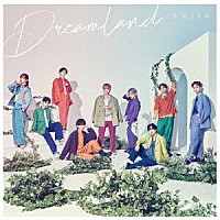 円神「 Ｄｒｅａｍｌａｎｄ」