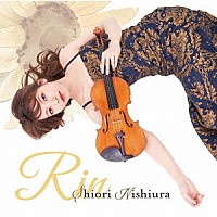 西浦詩織「 凛　～Ｒｉｎ～」