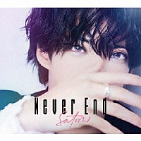 さとみ「 Ｎｅｖｅｒ　Ｅｎｄ」