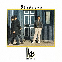 村田和人「 Ｓｈｏｗｄｏｗｎ　（＋８）」