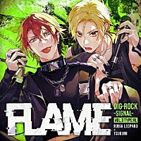 （ドラマＣＤ）「 ＤＩＧ－ＲＯＣＫ　－ｓｉｇｎａｌ－　Ｖｏｌ．３　Ｔｙｐｅ：ＲＬ」