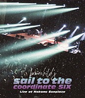 ｂｒａｉｎｃｈｉｌｄ’ｓ「 ｂｒａｉｎｃｈｉｌｄ’ｓ　“ｓａｉｌ　ｔｏ　ｔｈｅ　ｃｏｏｒｄｉｎａｔｅ　ＳＩＸ”　Ｌｉｖｅ　ａｔ　Ｎａｋａｎｏ　Ｓｕｎｐｌａｚａ」