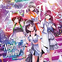 （ゲーム・ミュージック）「 六本木サディスティックナイト～Ｎｉｇｈｔ　Ｊｅｗｅｌ　Ｐａｒｔｙ！～」