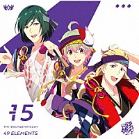 彩「 ＴＨＥ　ＩＤＯＬＭ＠ＳＴＥＲ　ＳｉｄｅＭ　４９　ＥＬＥＭＥＮＴＳ　－１５　彩」