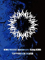 ＮＥＭＯＰＨＩＬＡ「 ＮＥＭＯＰＨＩＬＡ　４ｔｈ　Ａｎｎｉｖｅｒｓａｒｙ　－Ｒｉｚｉｎｇ　ＮＥＭＯ－」