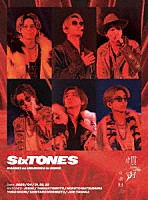 ＳｉｘＴＯＮＥＳ「 慣声の法則　ｉｎ　ＤＯＭＥ」