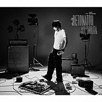 蒼井翔太「 ＤＥＴＯＮＡＴＯＲ」