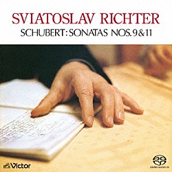 スヴャトスラフ・リヒテル「リヒテル１９７９年日本ライヴⅢ　シューベルト：ピアノ・ソナタ　第９番／第１１番」