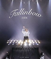 ジェジュン「Ｊ－ＪＵＮ　ＬＩＶＥ　ＴＯＵＲ　２０２２～Ｆａｌｌｉｎｂｏｗ～」