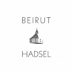Ｂｅｉｒｕｔ「Ｈａｄｓｅｌ」