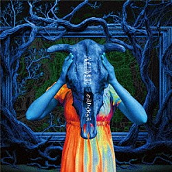 ＡＣＭＥ「ウルフヘズナル／黄昏」