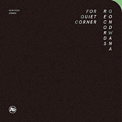 （Ｖ．Ａ．） Ｍａｔｔｈｅｗ　Ｈａｌｓａｌｌ　＆　Ｔｈｅ　Ｇｏｎｄｗａｎａ　Ｏｒｃｈｅｓｔｒａ Ｊａｓｍｉｎｅ　Ｍｙｒａ Ｍａｔｔｈｅｗ　Ｈａｌｓａｌｌ Ｃｈｉｐ　Ｗｉｃｋｈａｍ Ｐｈｉ－Ｐｓｏｎｉｃｓ Ｍａｍｍａｌ　Ｈａｎｄｓ Ｎｏｙａ　Ｒａｏ「ＧＯＮＤＷＡＮＡ　ＲＥＣＯＲＤＳ　ＦＯＲ　ＱＵＩＥＴ　ＣＯＲＮＥＲ」