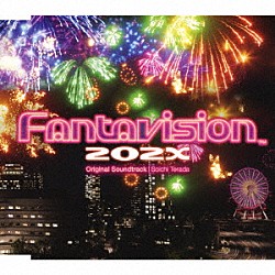 寺田創一「「FANTAVISION」オリジナル・サウンドトラック 