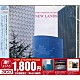 エンリコ・ピエラヌンツィ「このジャズが凄い！！～エンリコ・ピエラヌンツィ『ニュー・ランズ』『ダイダロス・ウィングス』『インプロヴァイズド・フォームス・フォー・トリオ』」