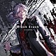 葛葉「Ｂｌａｃｋ　Ｃｒａｃｋ」