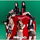 ＩＴＺＹ「ＲＩＮＧＯ」