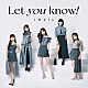 ｉ☆Ｒｉｓ「Ｌｅｔ　ｙｏｕ　ｋｎｏｗ！／あっぱれ！馬鹿騒ぎ」