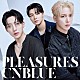 ＣＮＢＬＵＥ「ＰＬＥＡＳＵＲＥＳ」