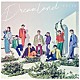 円神「Ｄｒｅａｍｌａｎｄ」