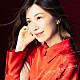 村治佳織 村治奏一 新日本フィルハーモニー交響楽団 山下一史「Ｃａｎｏｎ～オールタイム・ベスト」