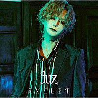 ｌｕｚ「 ＡＭＵＬＥＴ」