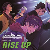 （Ｖ．Ａ．）「 ＲＩＳＥ　ＵＰ」