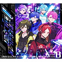 いれいす「 ＩＲＲＥＧＵＬＡＲ　ＢＵＬＬＥＴ」