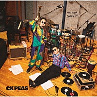 Ｃ＆Ｋ「 ＣＫ　ＰＥＡＳ」