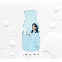 ｍｏｅｋａ　ｙａｈａｇｉ「 ｓｐｉｌｔ　ｍｉｌｋ」