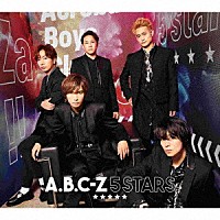 Ａ．Ｂ．Ｃ－Ｚ「 ５　ＳＴＡＲＳ」