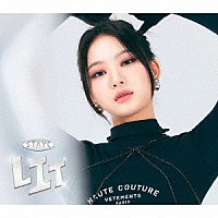 ＳＴＡＹＣ「 ＬＩＴ」