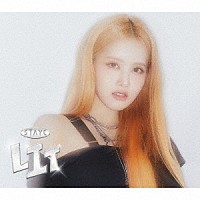 ＳＴＡＹＣ「 ＬＩＴ」