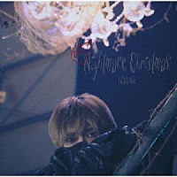 ＹＥＳＵＮＧ「 Ｎｏｔ　Ｎｉｇｈｔｍａｒｅ　Ｃｈｒｉｓｔｍａｓ」